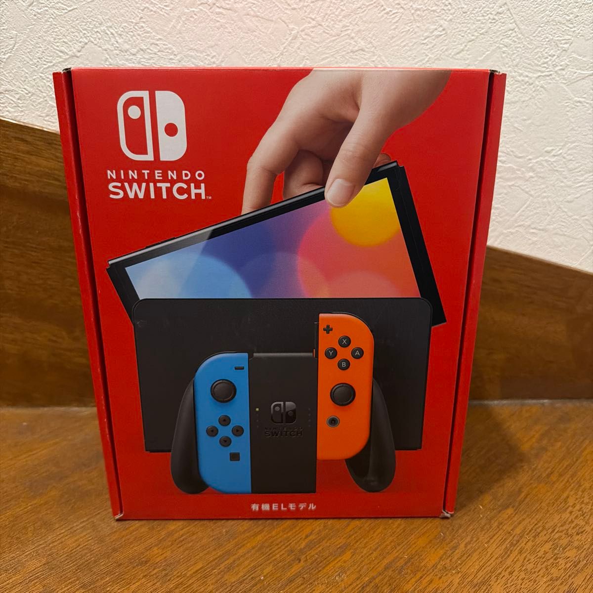新品 未開封 Nintendo Switch 有機ELモデル ホワイト 本体 白 新品未