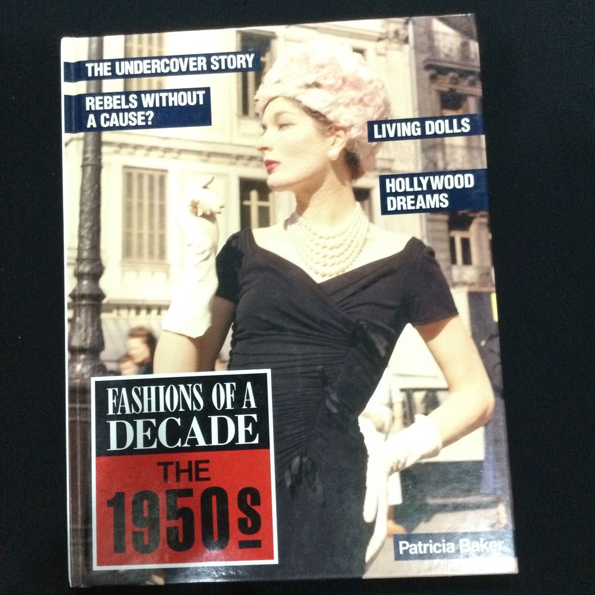 ILLUSTRATORS 15 16 17 』アメリカ 1974年 ヴィンテージ本 3冊セット