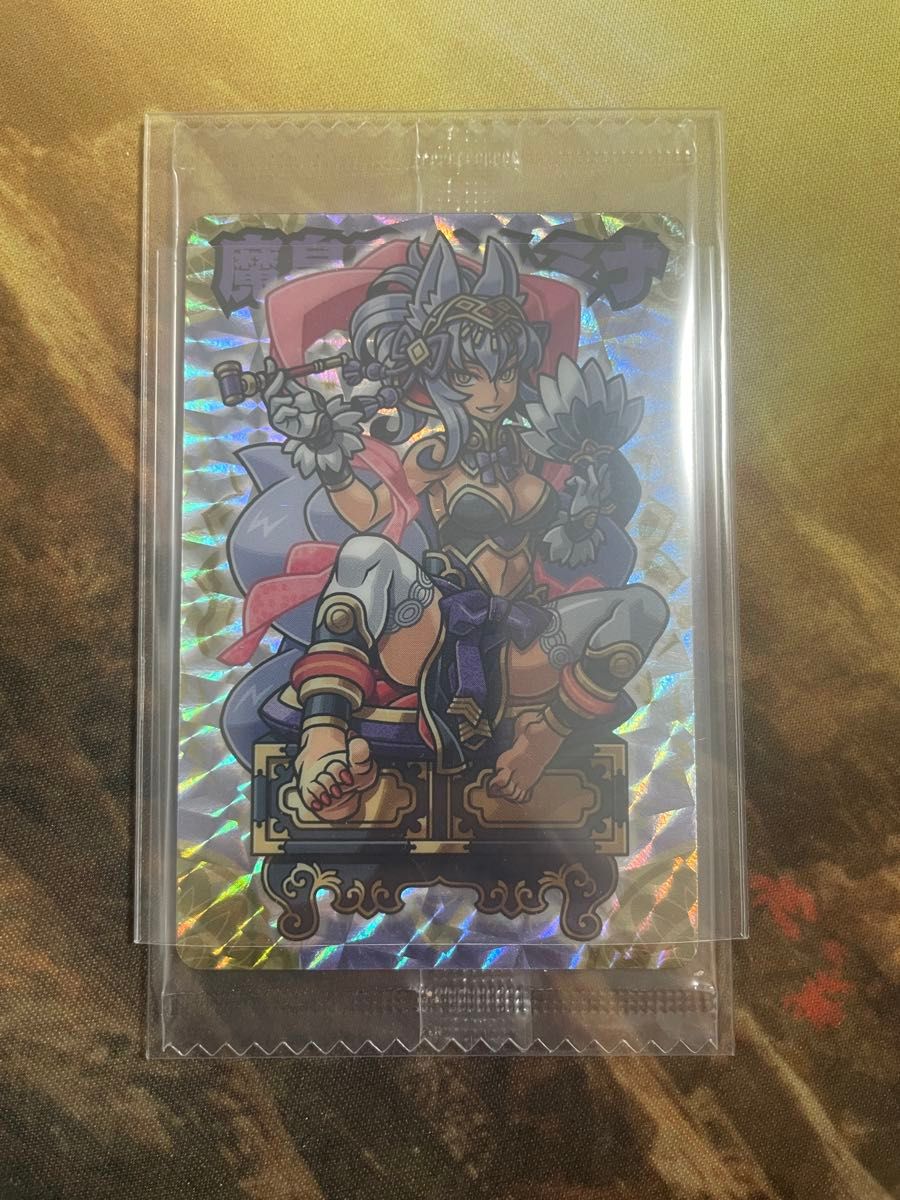 神羅万象チョコ 森羅万象 魔皇后イルミナ アナザー｜Yahoo!フリマ（旧