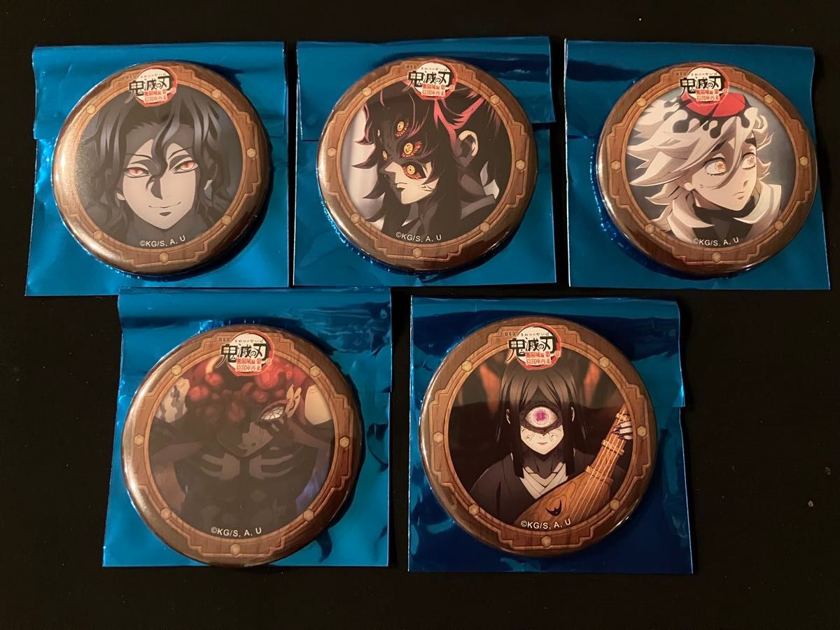 鬼滅の刃 黒死牟 44mm缶バッジ ワールドツアー 鬼滅の刃 ワールド