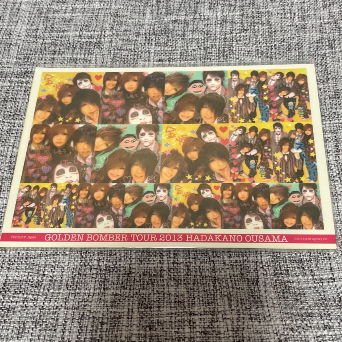 ゴールデンボンバー 金爆オールスター祭 クリアファイル 鬼龍院翔 喜矢