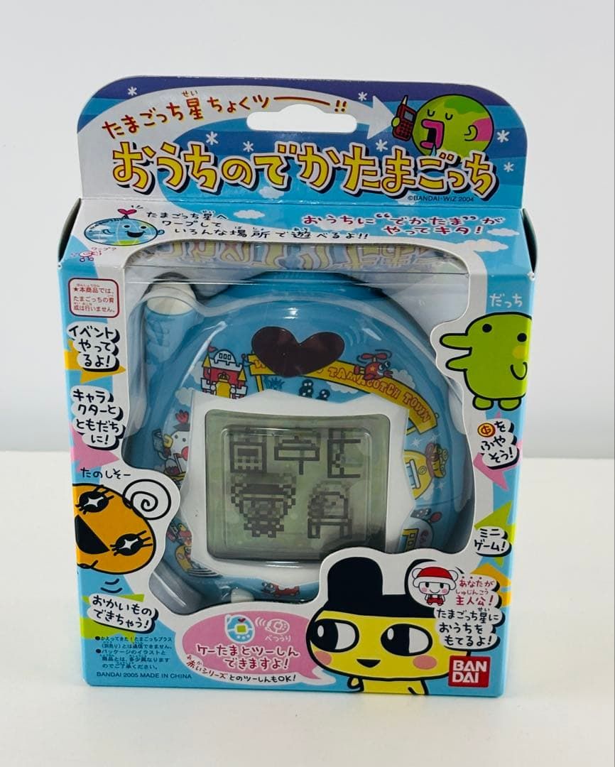 希少品 でかたまごっち ゲームセンター｜Yahoo!フリマ（旧PayPayフリマ）