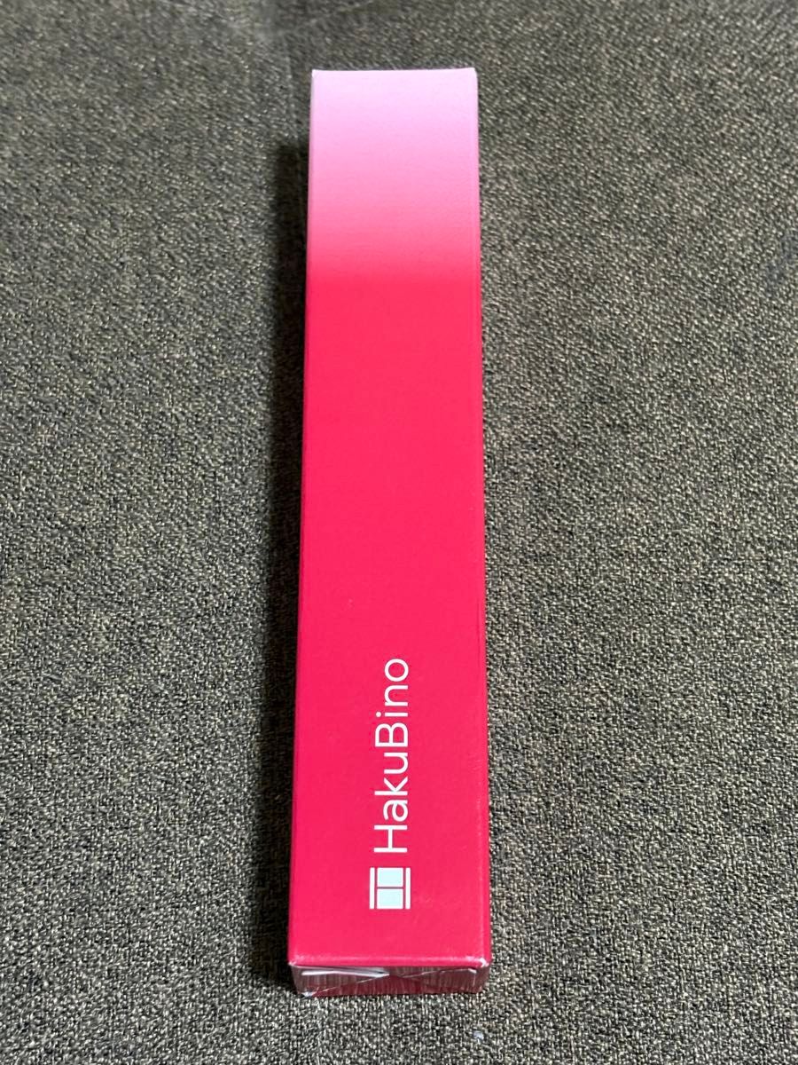 新品未開封】ハクビノ 薬用 リンクルクリーム NR3本セット｜Yahoo