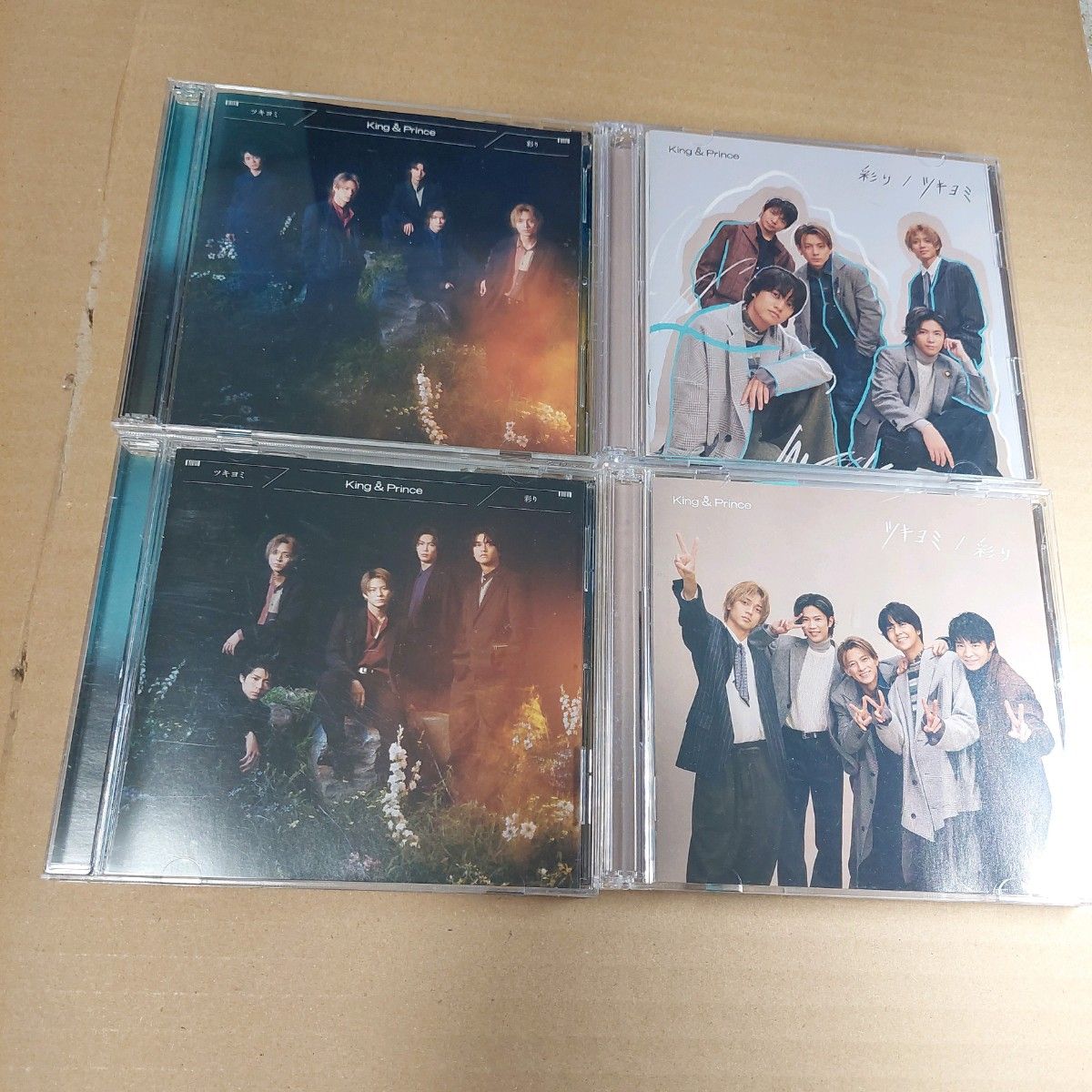 King & Prince STARRING 4形態 DVD 特典付き｜Yahoo!フリマ（旧PayPay