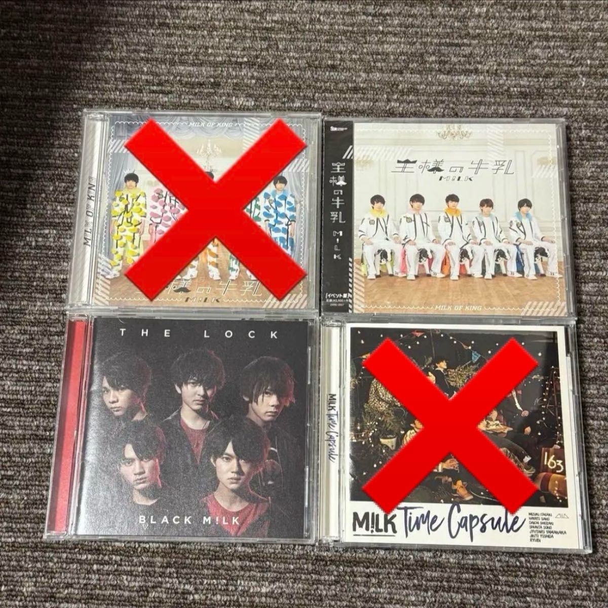 M LK STARS 3形態セット｜Yahoo!フリマ（旧PayPayフリマ）