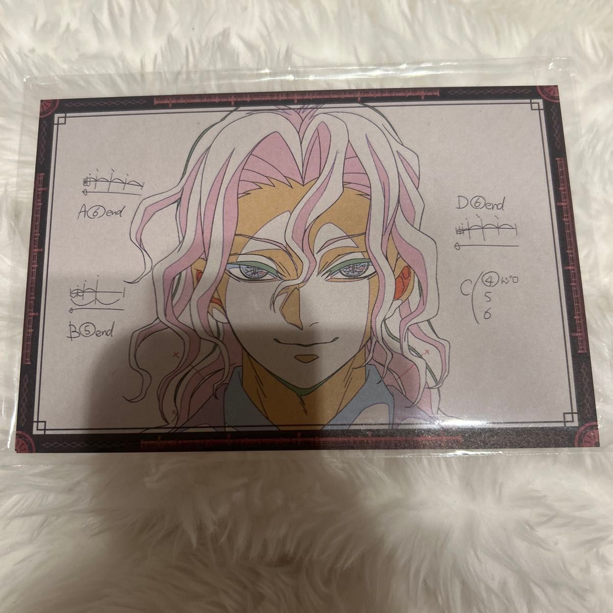 鬼滅の刃 ufotable dining ダイニング くじ ポストカード 無惨 鬼舞辻