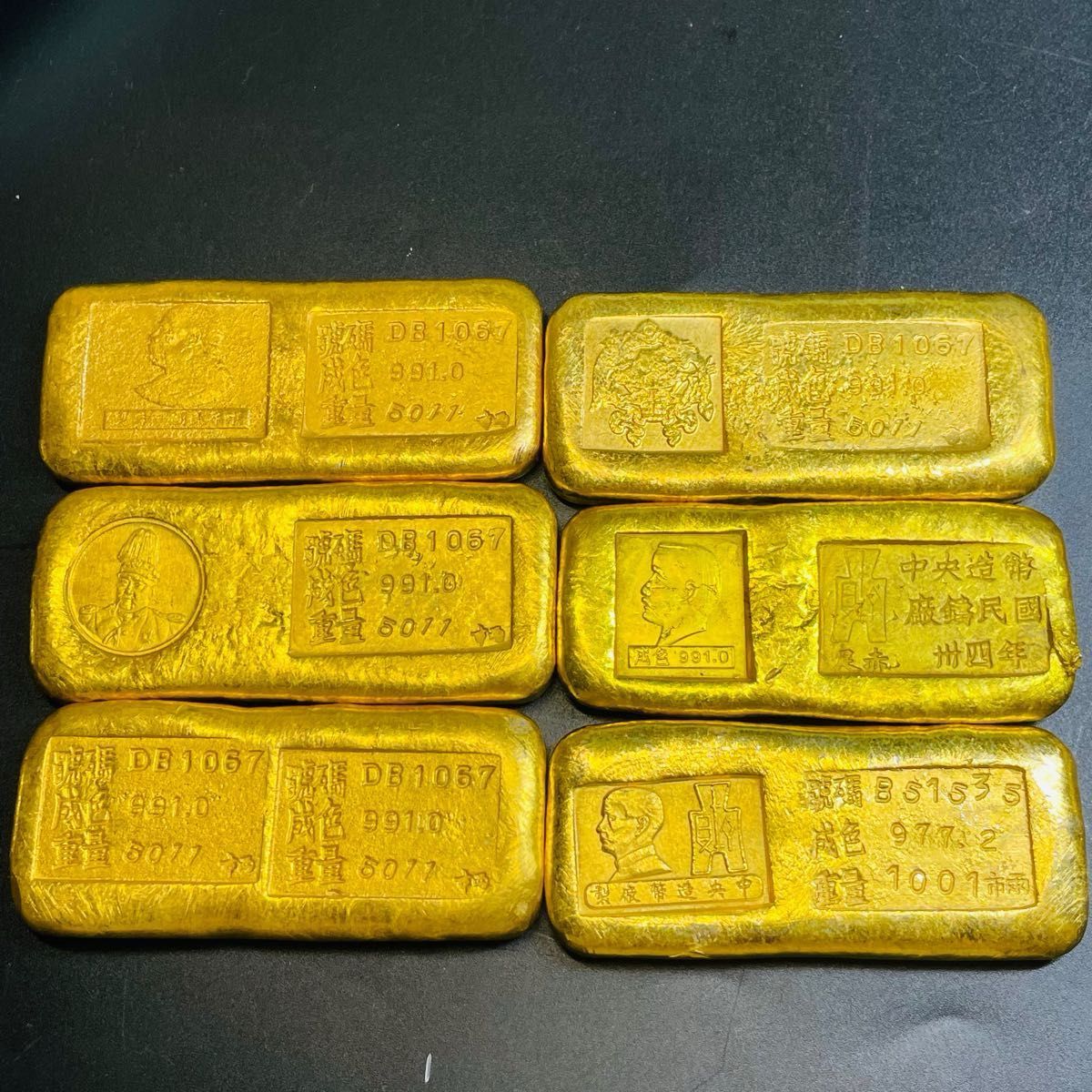 真如苑 真澄寺開基80年記念品｜Yahoo!フリマ（旧PayPayフリマ）