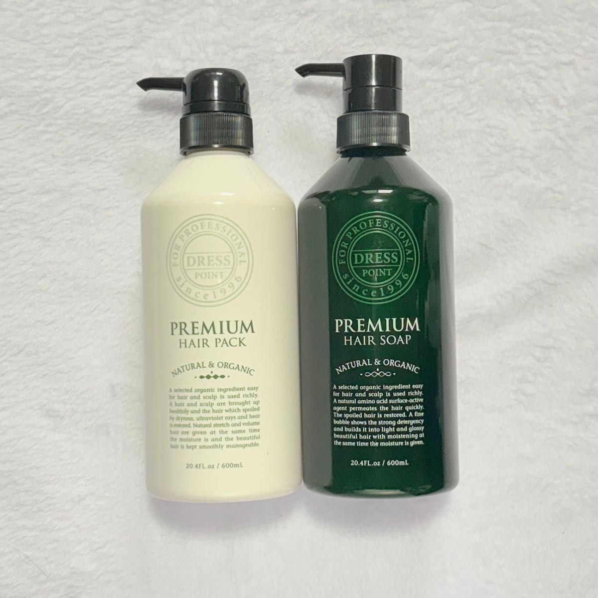 ドレスプレミアムハーデン ヘア＆ボディソープ ヘアパック AMBER 2本