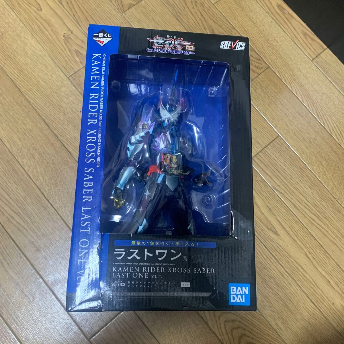 仮面ライダーセイバー 一番くじ フィギュア A賞 クロスセイバー｜Yahoo