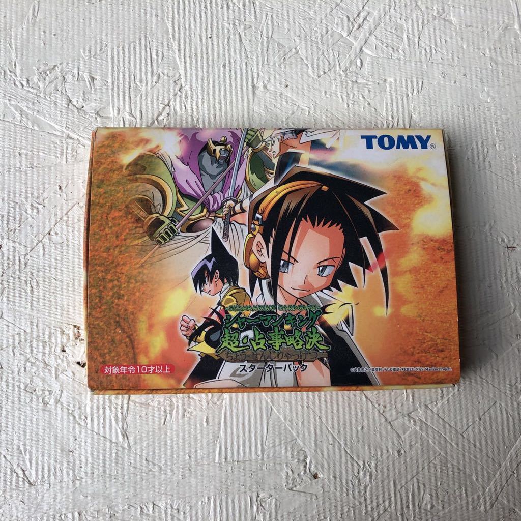 2026年最新】Yahoo!オークション -シャーマンキング 超占事略決