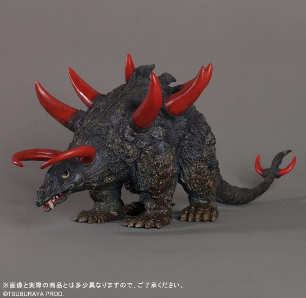 東宝大怪獣シリーズ キングギドラ(1964) 激闘カラーVer ゴジラ