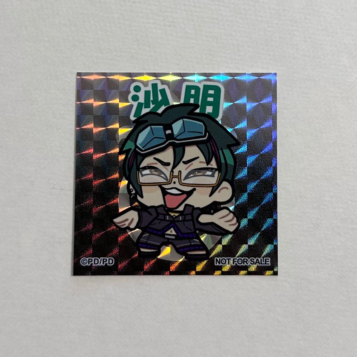 グノーシア 沙明 クリアファイル 2Lブロマイド セット ヴィレヴァン