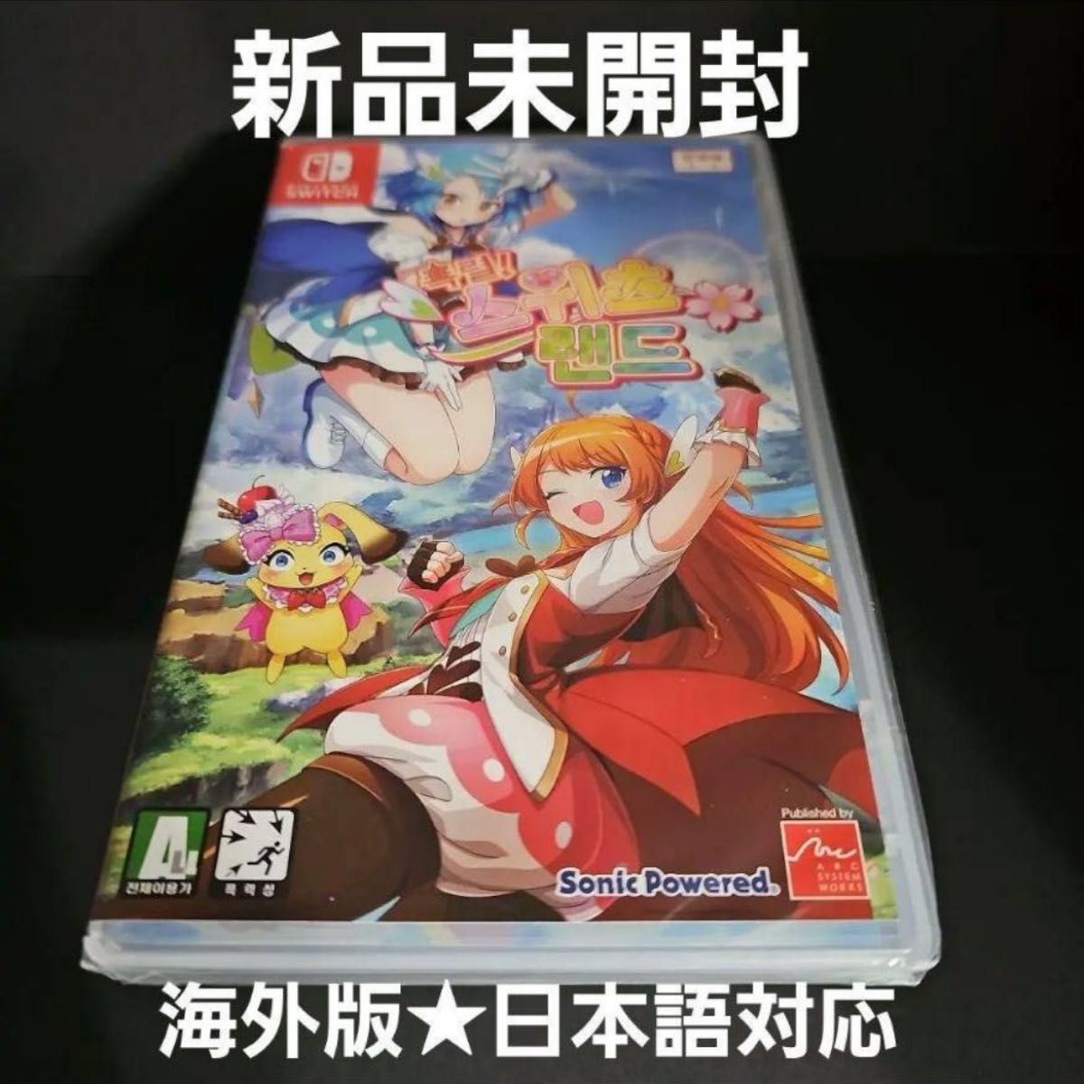 新品未開封 バニーガーデン 日本語版 NINTENDO Switch｜Yahoo!フリマ