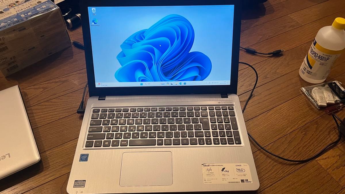 468 NEC技術高機能モデル大容量HDD Windows11｜Yahoo!フリマ（旧PayPay