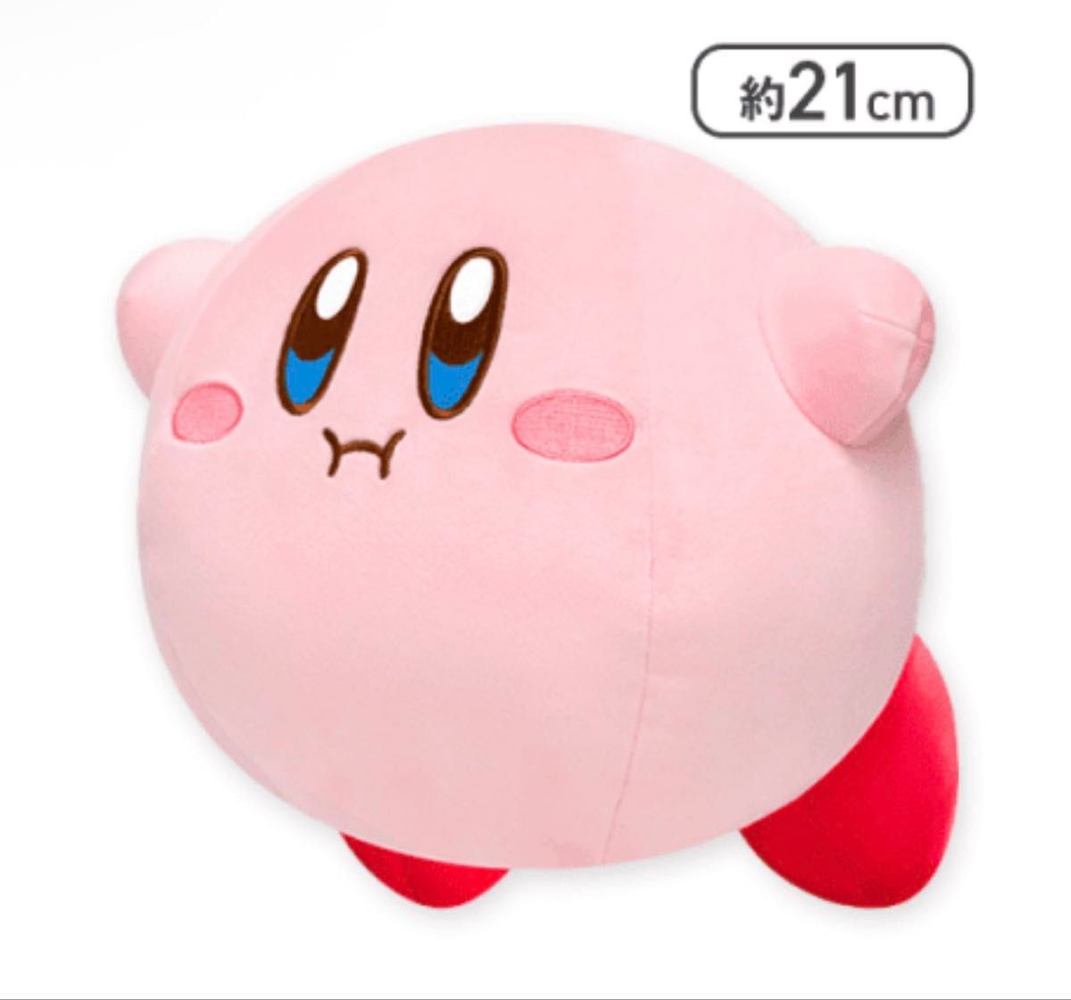 一番くじ 星のカービィ A賞 マホロアそうびのカービィぬいぐるみ KIRBY