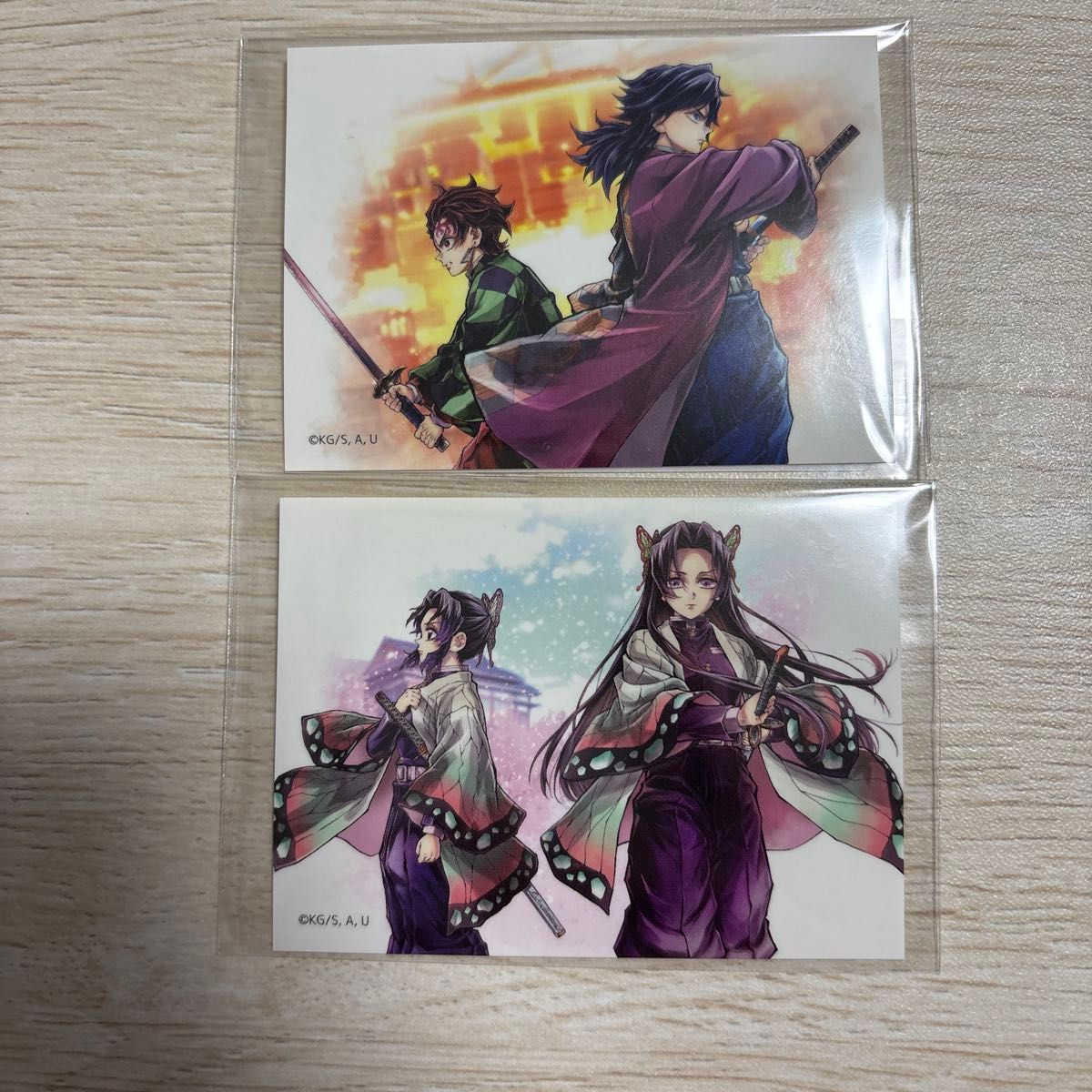 新品未開封】鬼滅の刃 C106「繋ぐ」描き下ろしイラストWEBSHOPくじ「炭