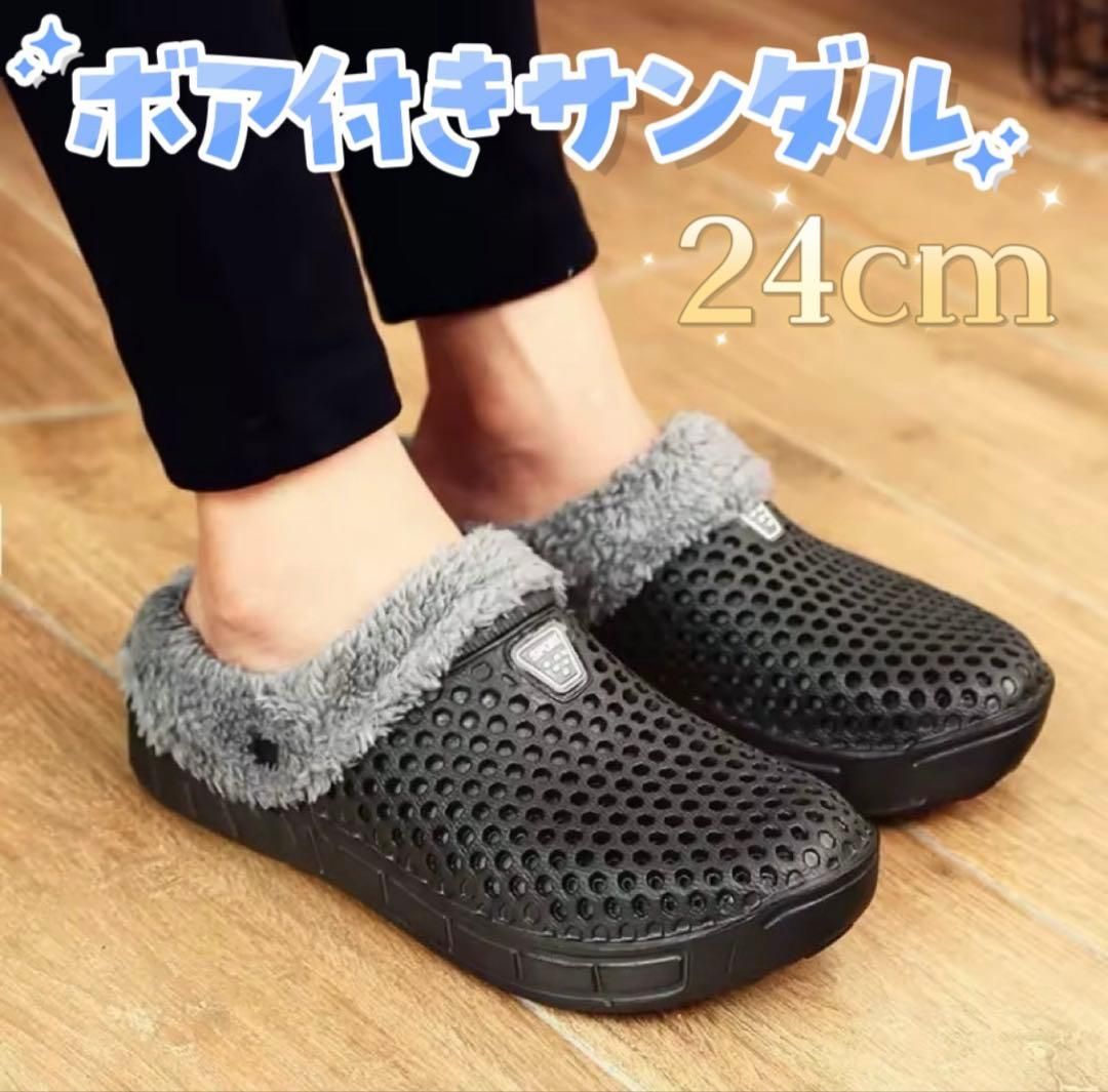クロックス crocs コブラー サボサンダル W8 黒 ボア 廃盤品｜Yahoo