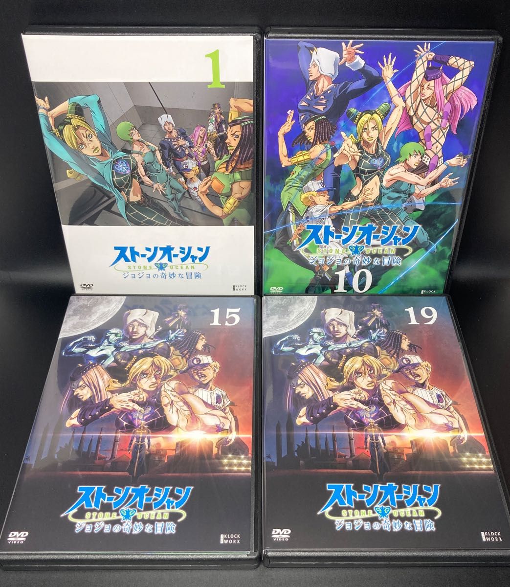 新品ケース交換済み 祝（ハピ ラキ） ビックリマン DVD全11巻セット