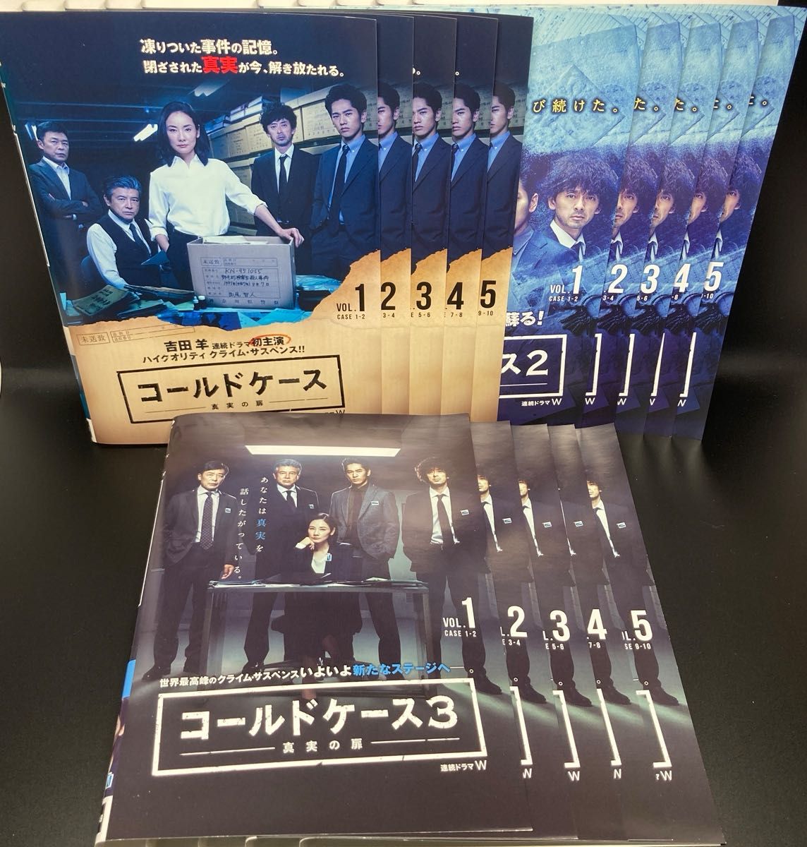 新品ケース交換済み 電車男 DVD 全7巻 + DELUXE～最後の聖戦～｜Yahoo