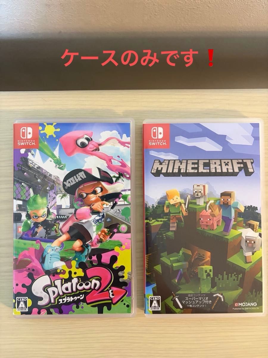 Nintendo Switch 人気ソフト 6本 新品未開封まとめ売り セット売り