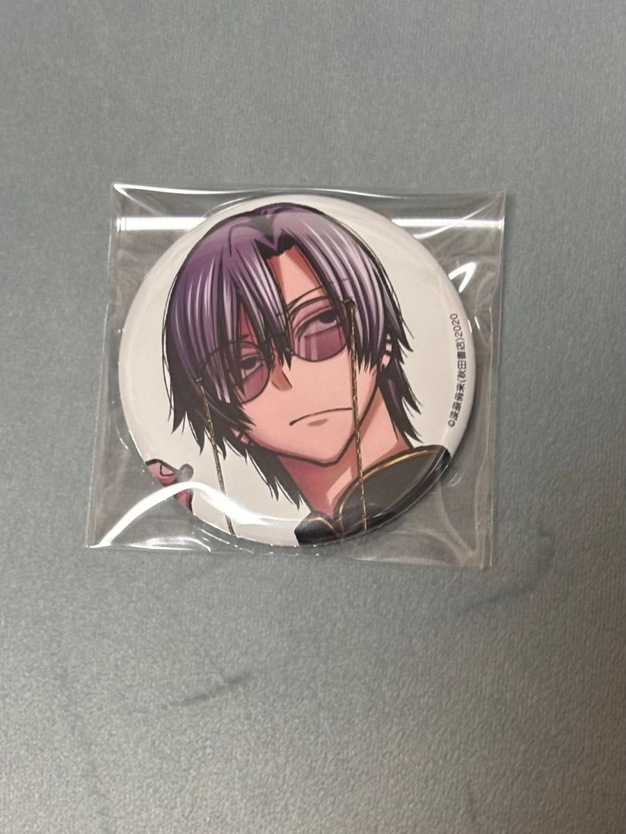 桃源暗鬼 秋田書店 コミックマーケット 缶バッジ C107 無陀野無人 17個