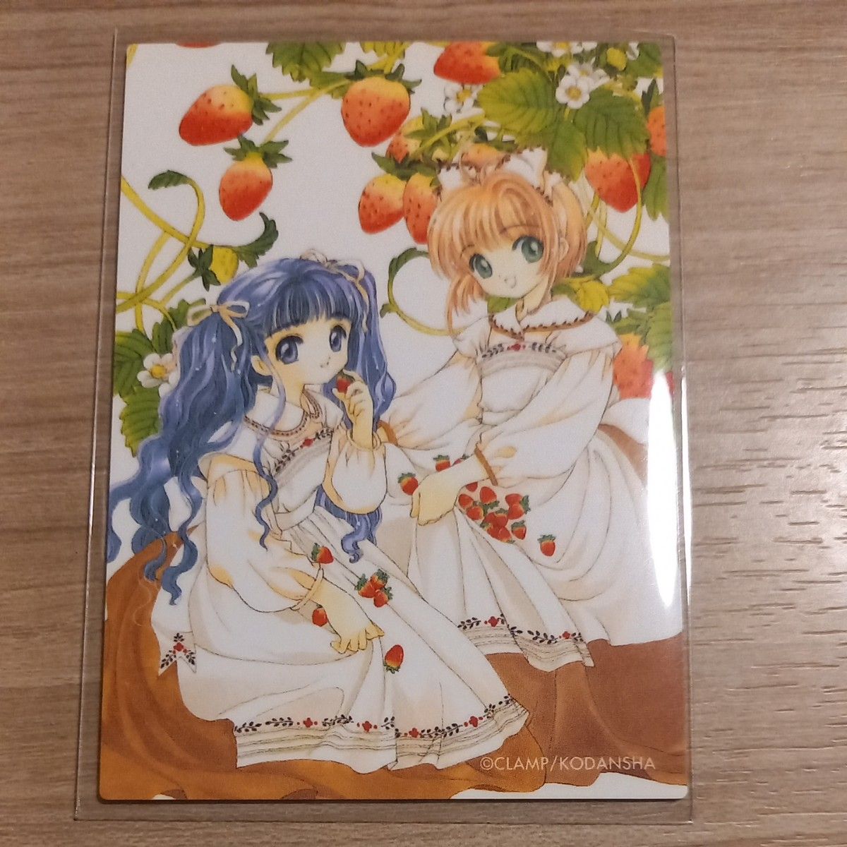 カードキャプターさくら 原作版 トレカ トレーディングカード 027