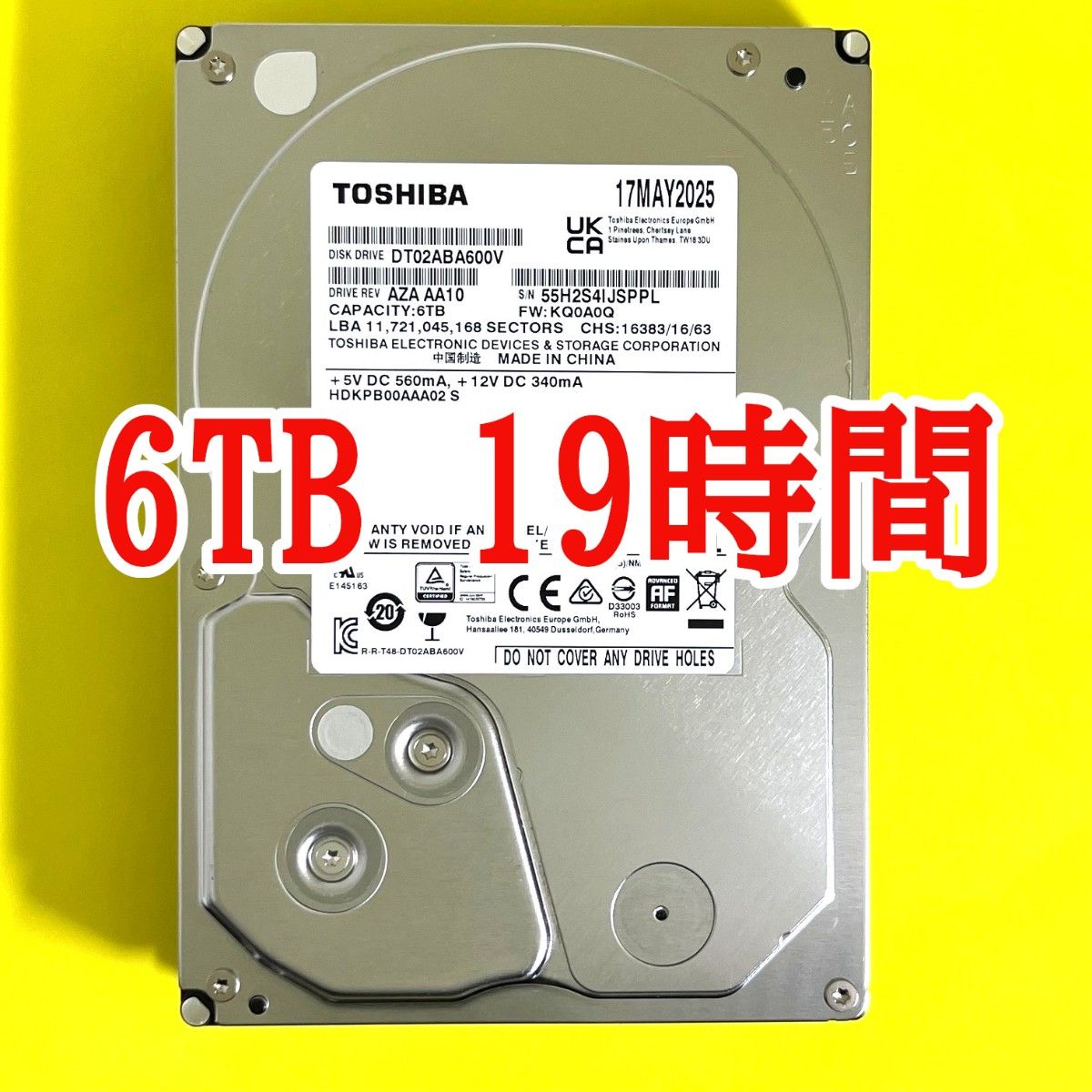 M9480 TOSHIBA DT01ABA300V AVコマンド対応 3TB 3 5インチ使用 8067