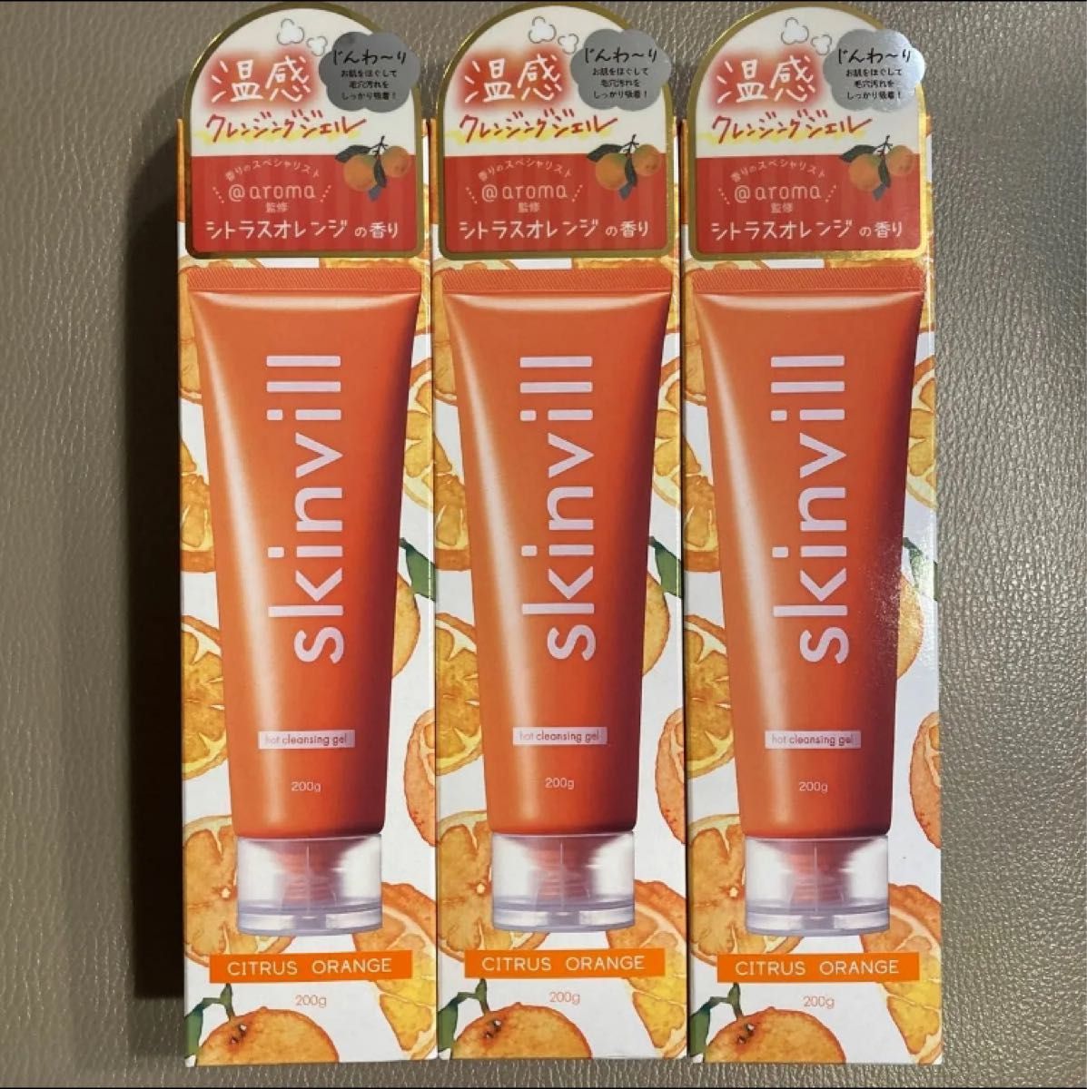 skinvill｜スキンビルの新品・未使用品・中古品｜Yahoo!フリマ（旧