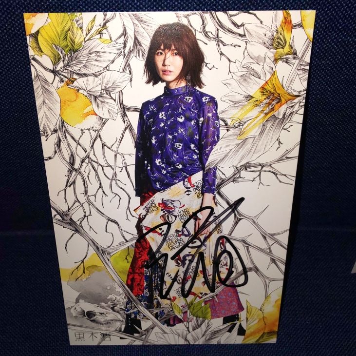 緑黄色社会 幸せ 直筆サイン入り ポストカード｜Yahoo!フリマ（旧