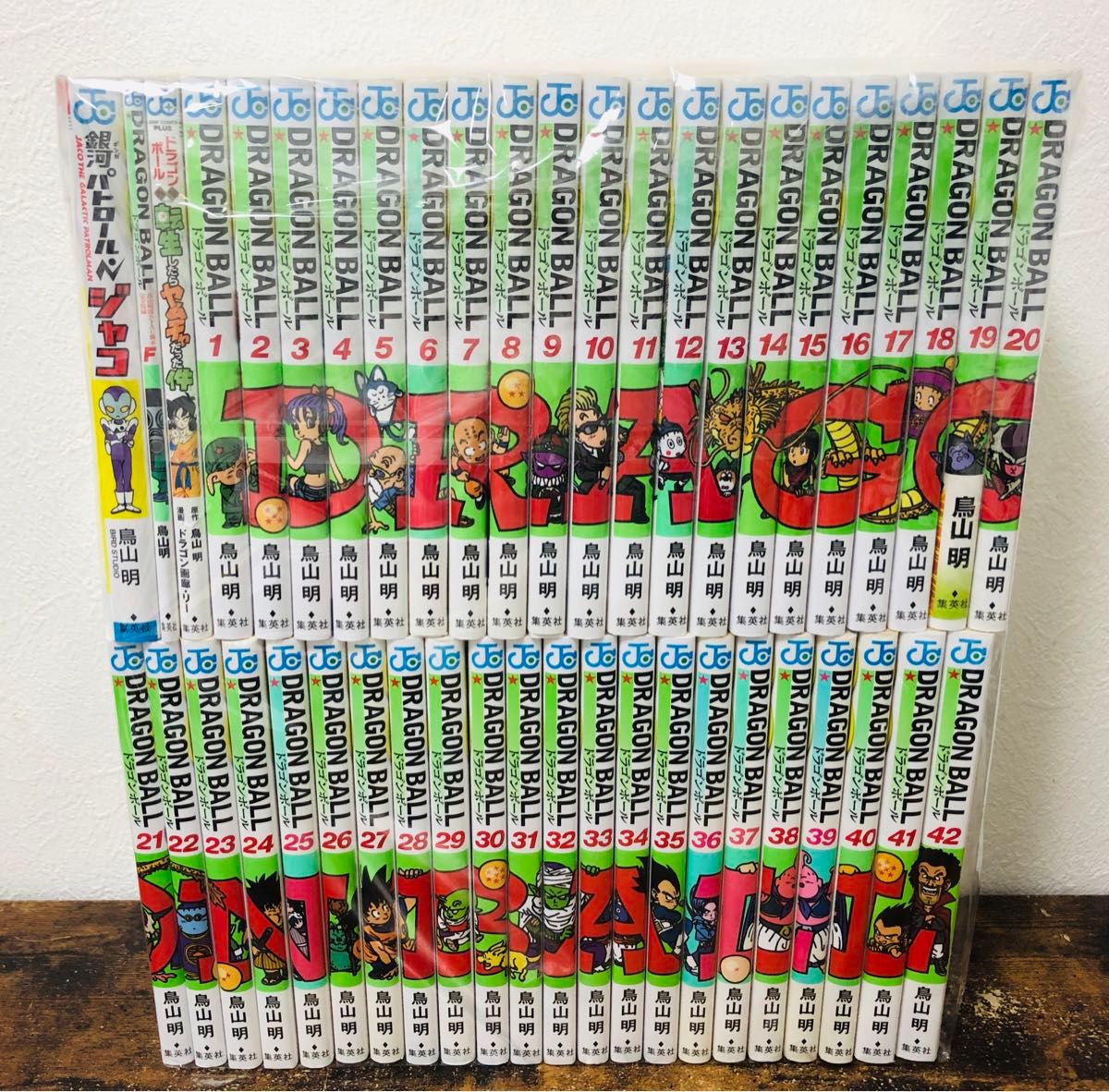 Dragon Ball ドラゴンボール新装版1〜42巻 全巻セット全巻 最安値