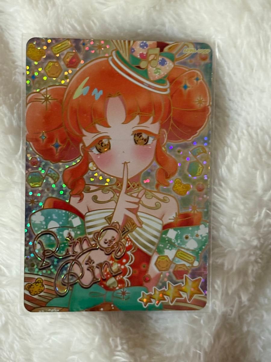 最終値下げ ひみつのアイプリ ミラクルカード コンプリートセット