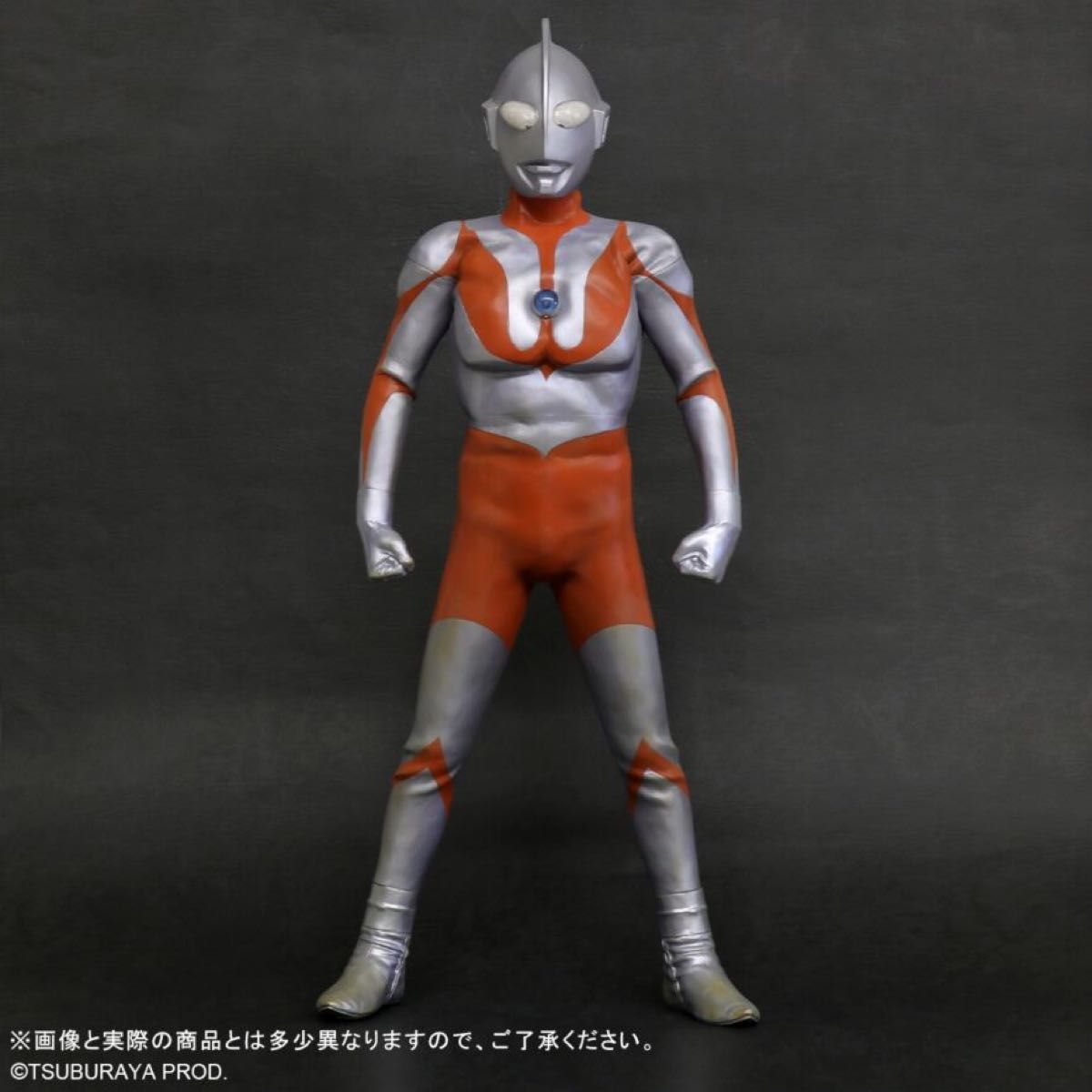 新品輸送箱未開封 少年リック限定版 ギガンティックシリーズ ゴジラ