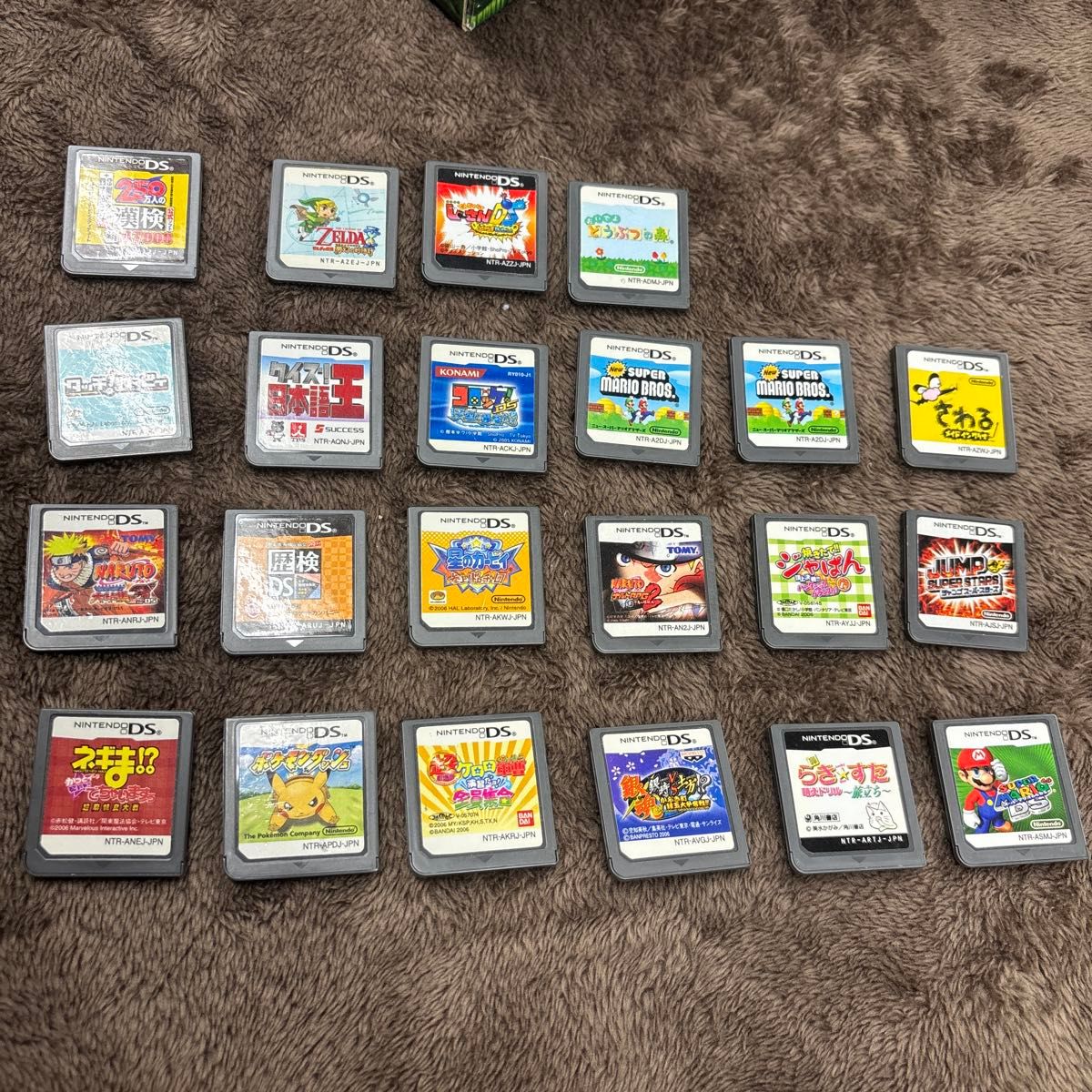 DS ソフト 20本まとめセット｜Yahoo!フリマ（旧PayPayフリマ）