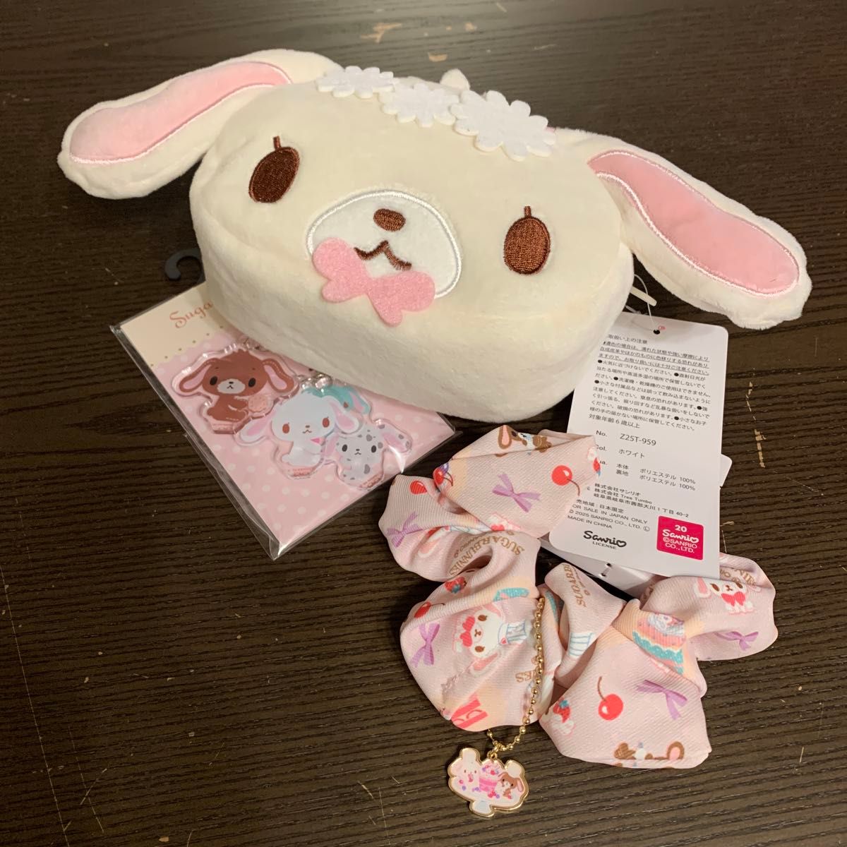 サンリオ sanrio シュガーバニーズ シュガバニ ポーチ バック レア品