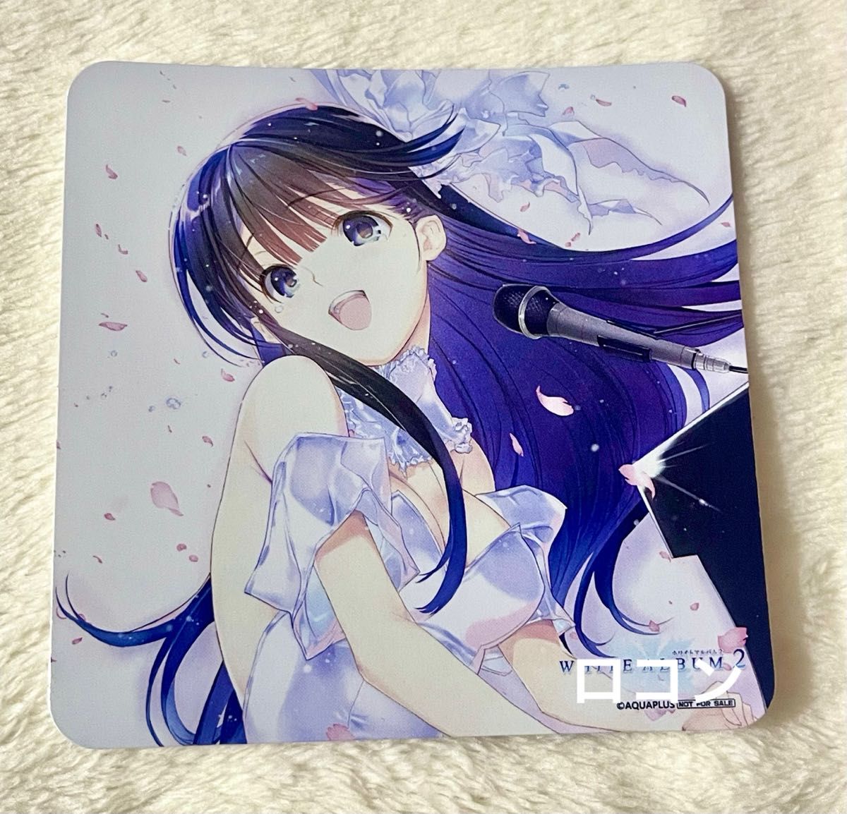 WHITE ALBUM2 眼鏡コレクション 冬馬かずさモデル メガネ C107｜Yahoo