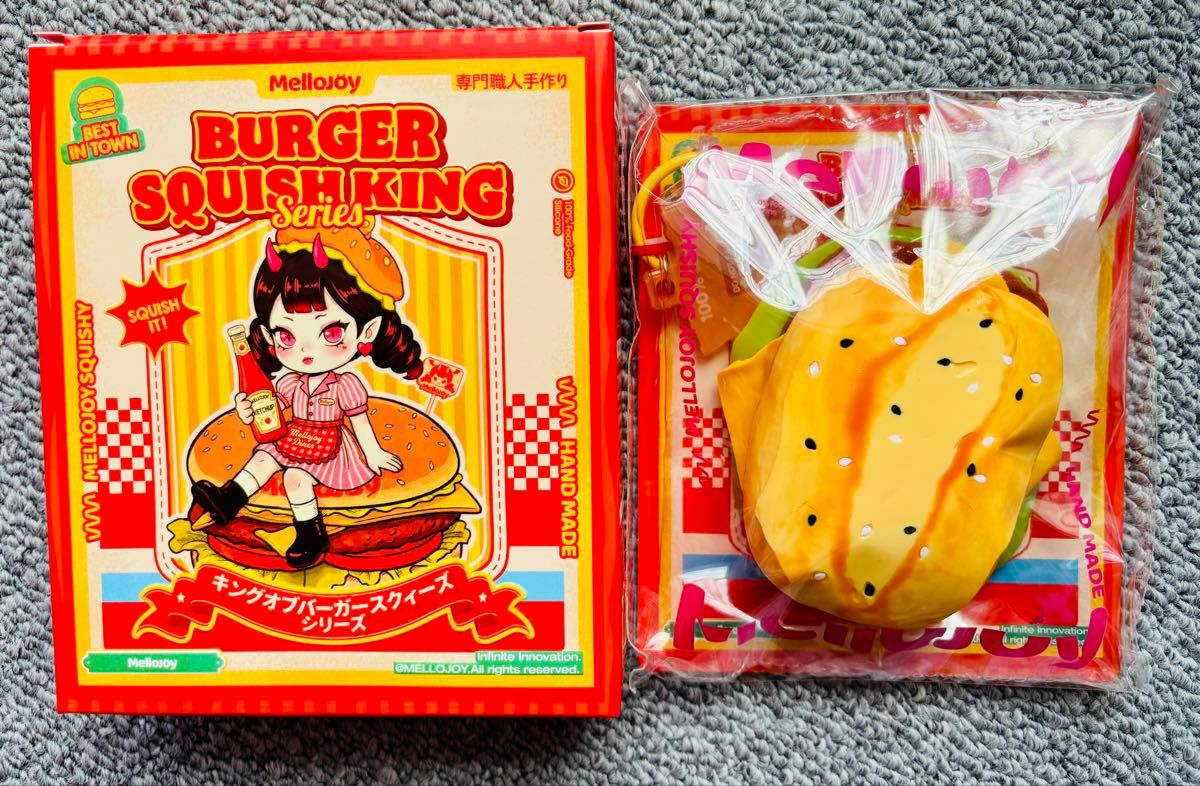 Mellojoy ハンバーガーシリーズ 照り焼きチキン｜Yahoo!フリマ（旧