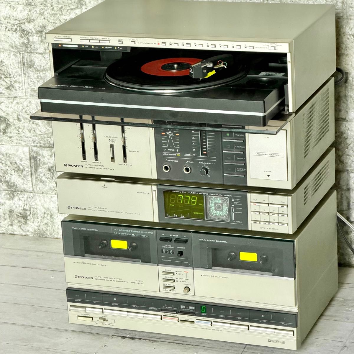 SONY LBT-V725 オーディオ セット売り｜Yahoo!フリマ（旧PayPayフリマ）