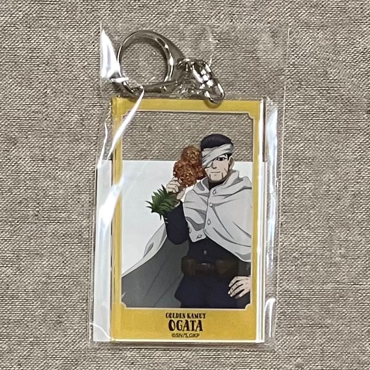 ゴールデンカムイ 尾形百之助 ぷっくりったい キーホルダー ジャンプ