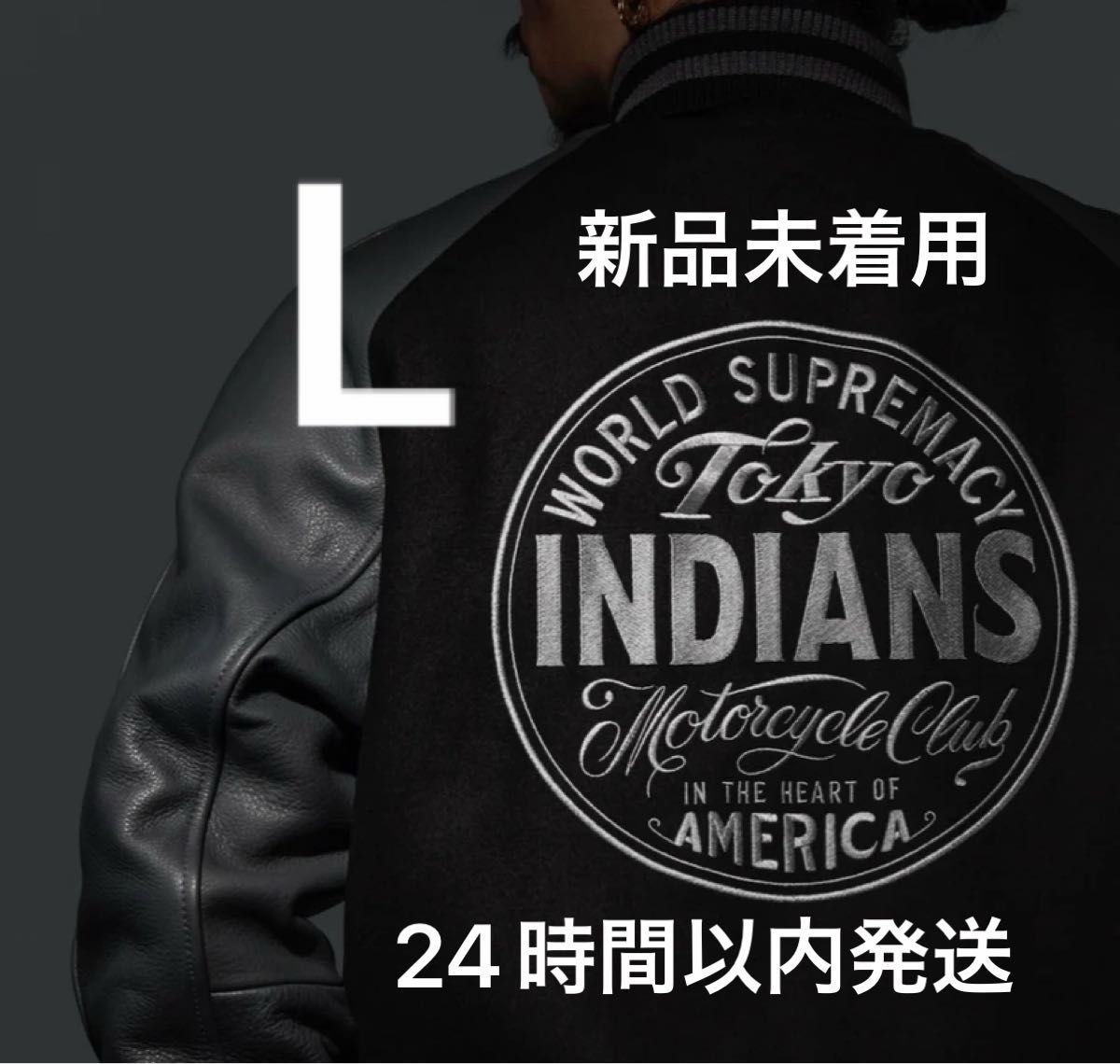 Lサイズ Tokyo Indians MC Varsity Jacket スタジャン 東京