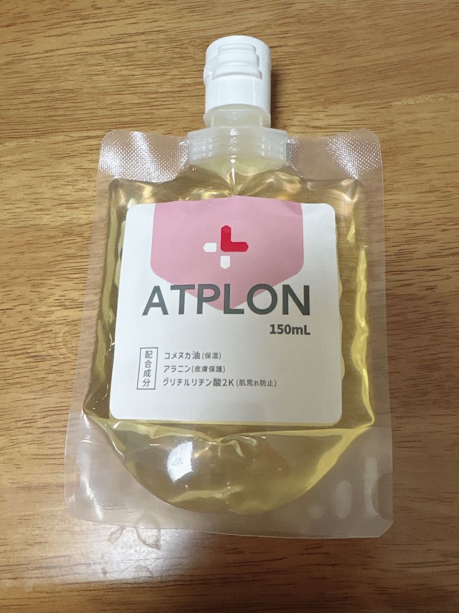 アトピロン ATPオイルソープ〈ボディソープ〉 150mL｜Yahoo!フリマ（旧