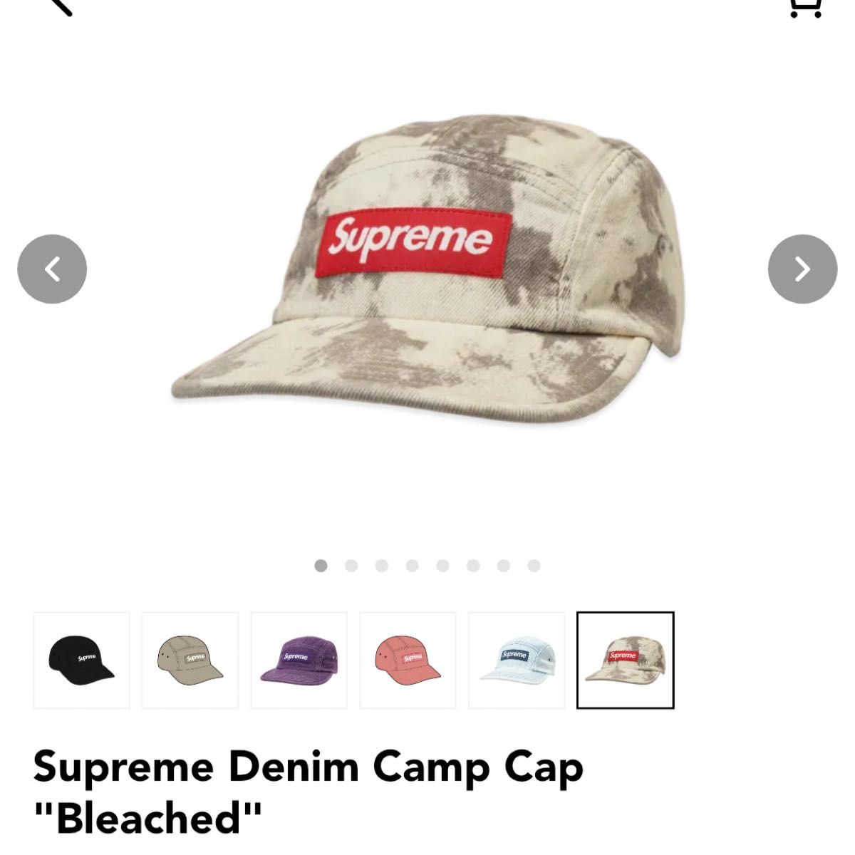 Supreme Denim Camp Cap Bleached｜Yahoo!フリマ（旧PayPayフリマ）