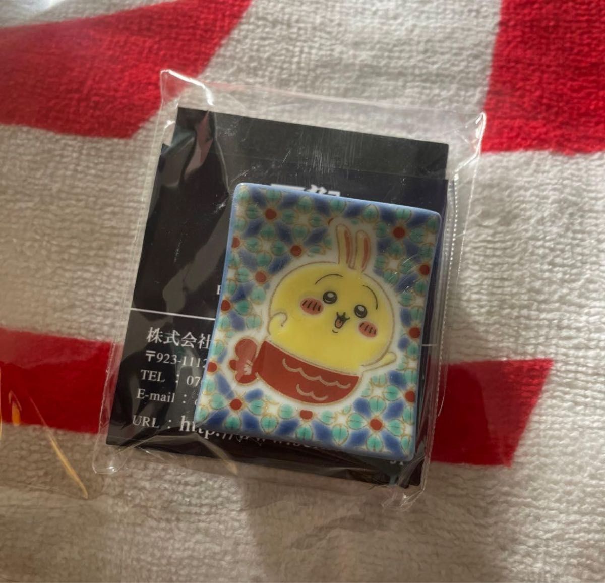 ちいかわ ハチワレ うさぎ 九谷焼 豆皿 ちいかわお台場商店 ちいかわ