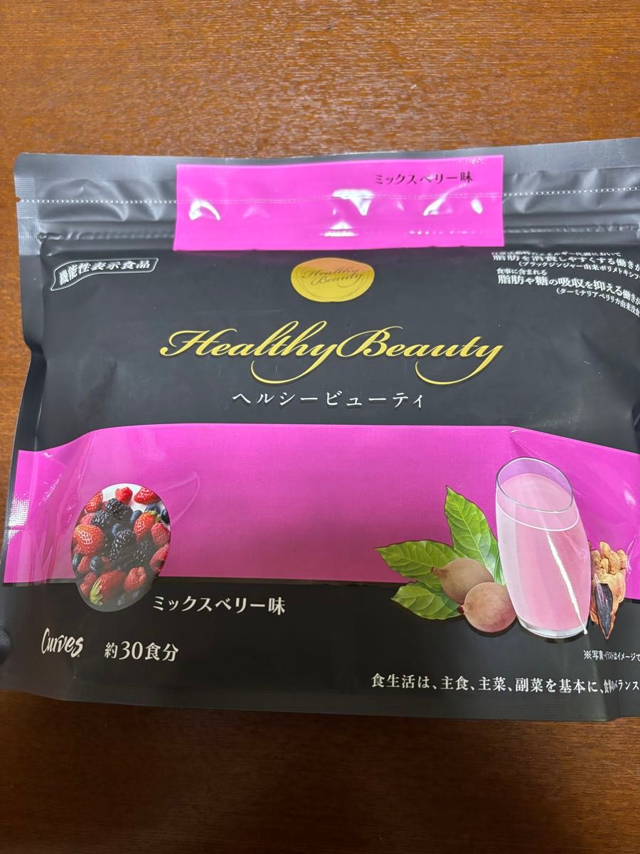 カーブス ヘルシービューティー 黒ごまラテ味 1袋｜Yahoo!フリマ（旧