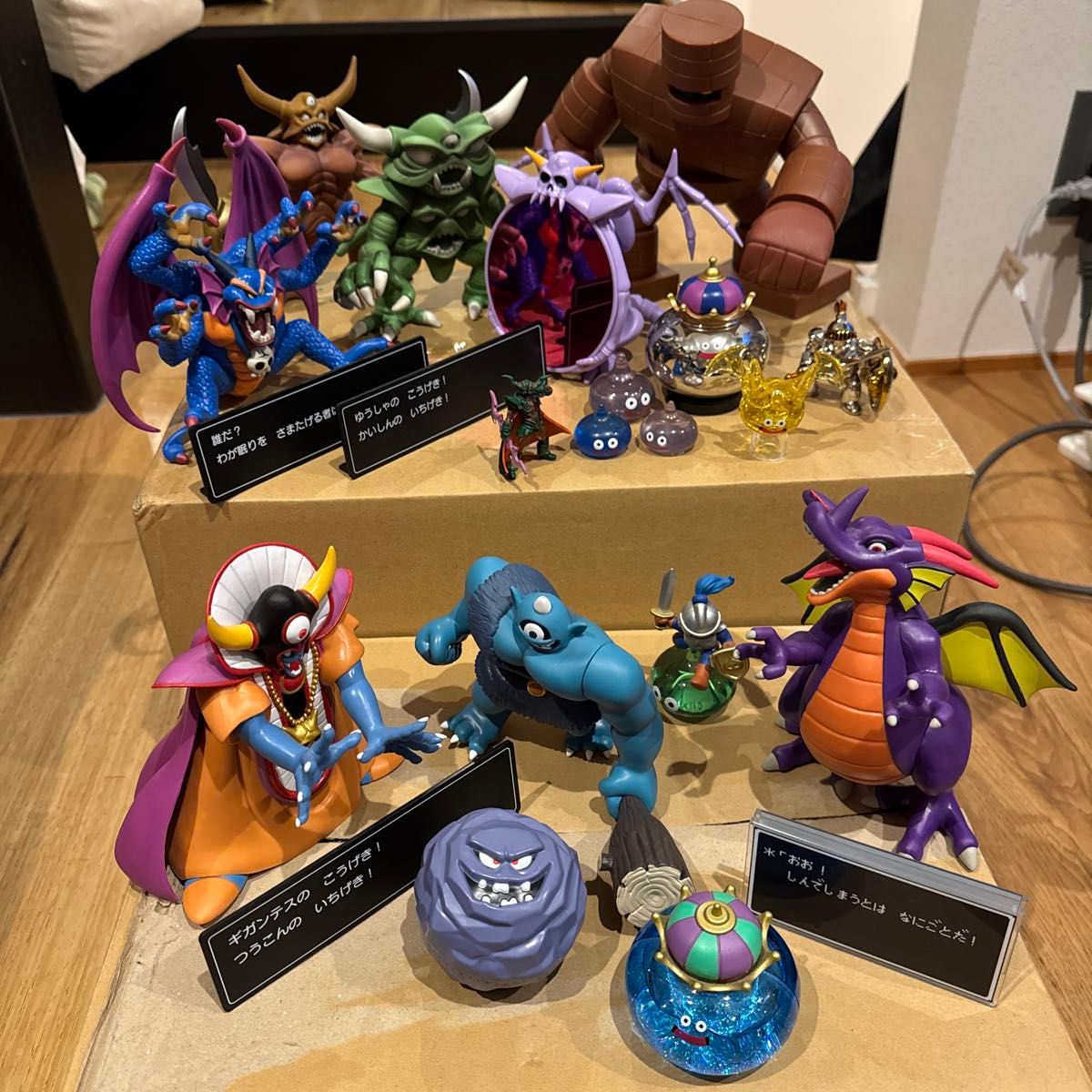 ドラゴンクエスト メタリックモンスターズギャラリー 35周年4セット