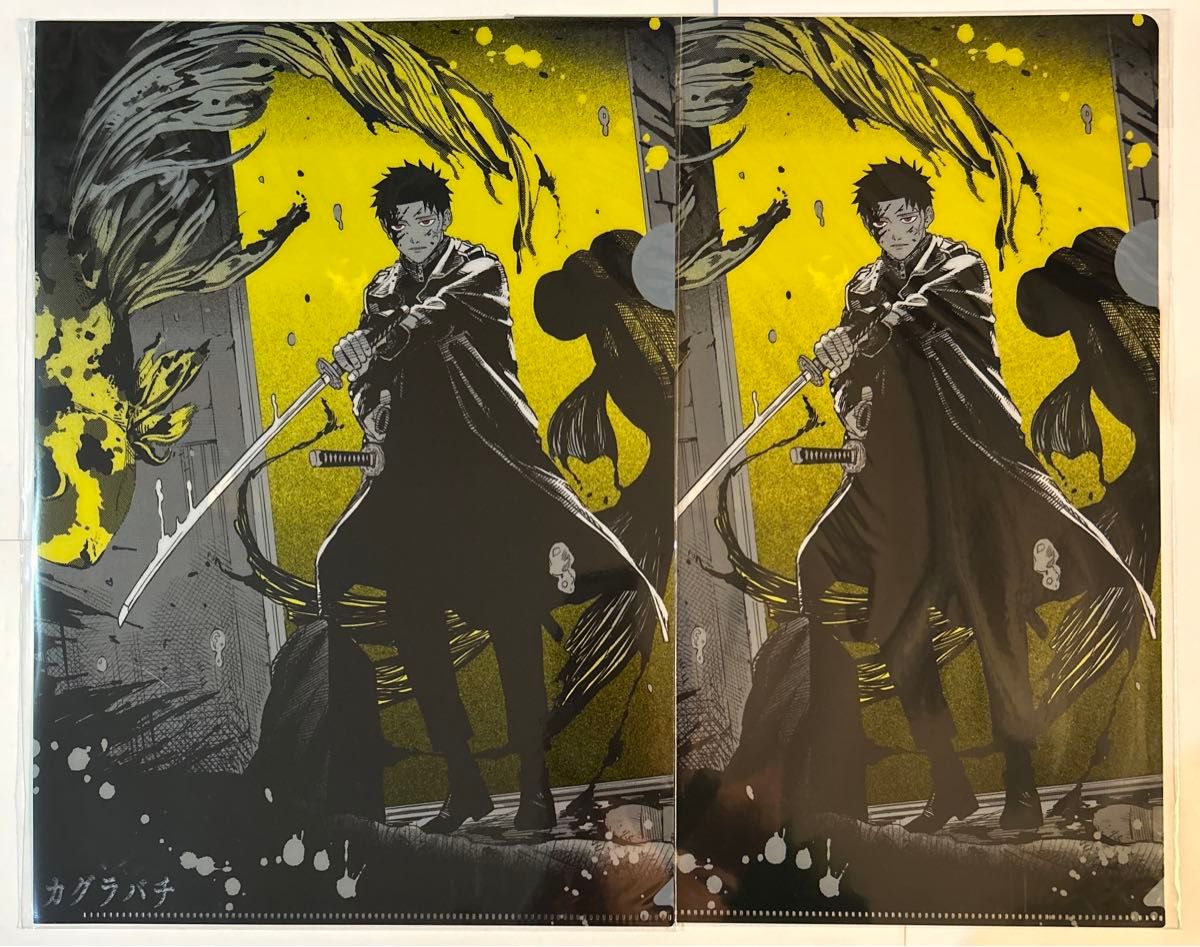 カグラバチ アートコースター第1弾 全種セット 1BOX ジャンプフェスタ