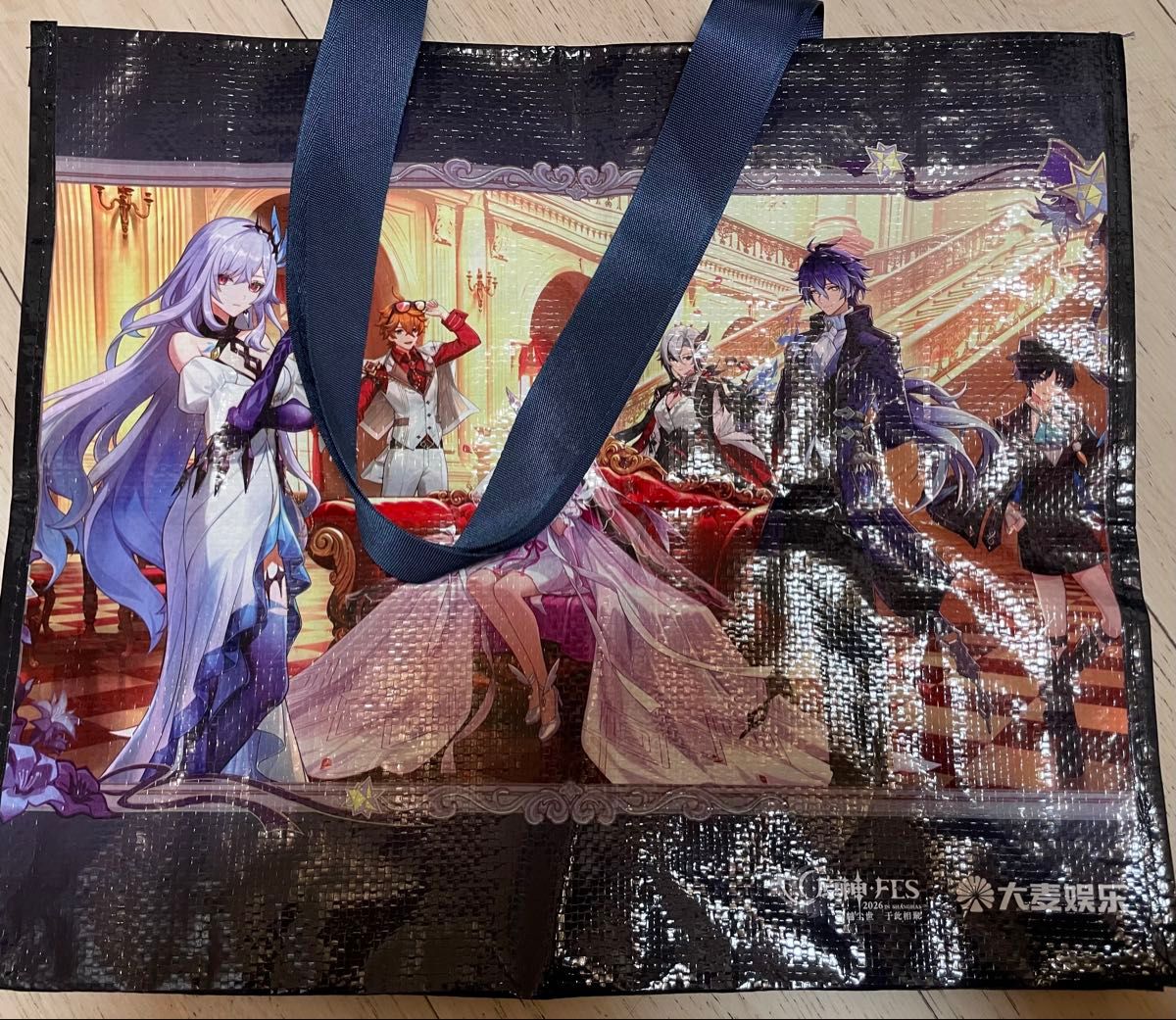 当日発送 原神フェス FES限定2026 郵便局 ポストカード 記念コイン