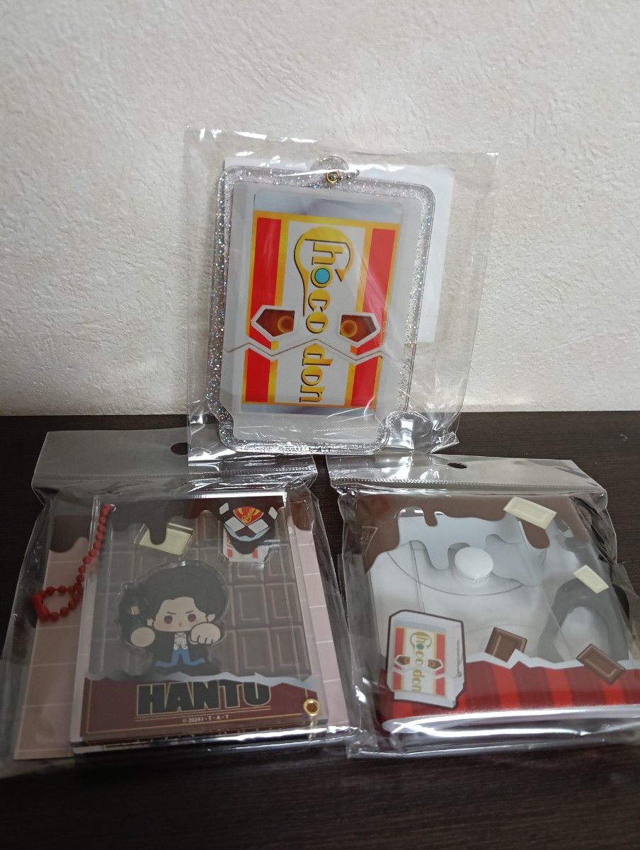 仮面ライダーガヴ 辛木田絆斗 缶バッジ キーホルダー 辛木田絆斗 缶