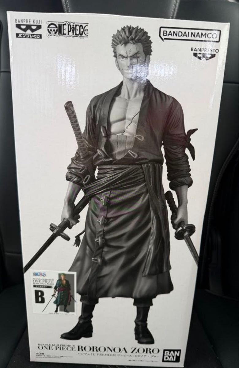 ワンピース 海外高級複製原画「アニメ1000話突破記念 声優の一味と宴だ