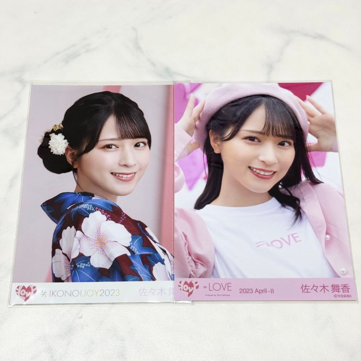 イコラブ ＝LOVE イコノイジョイ2023 浴衣 佐々木舞香 生写真 コンプ
