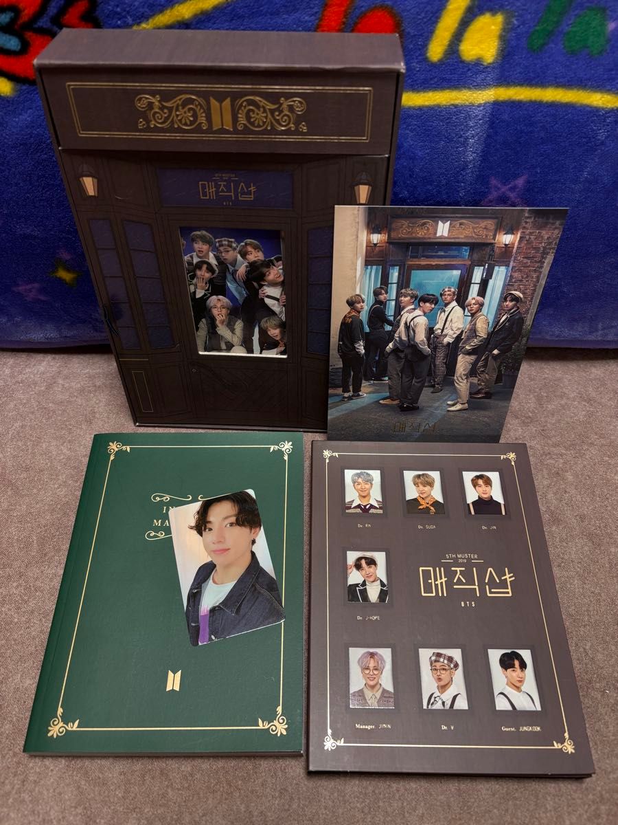 BTS MAGIC SHOP マジックショップ DVD 日本語字幕付き 釜山 ソウル公演